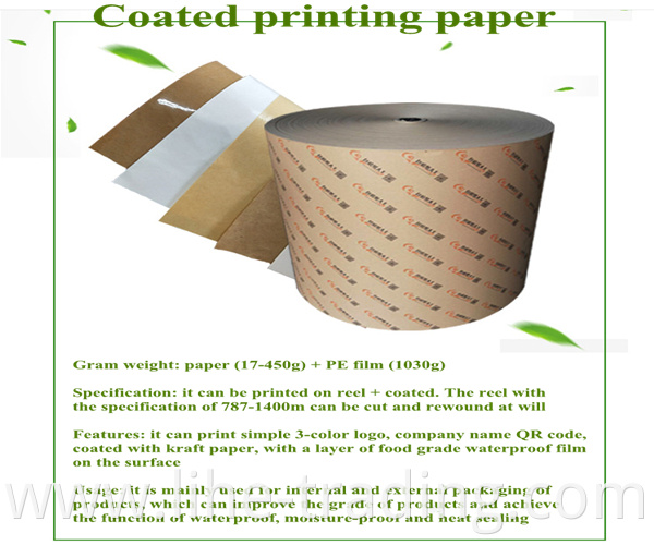 coated paper details 4